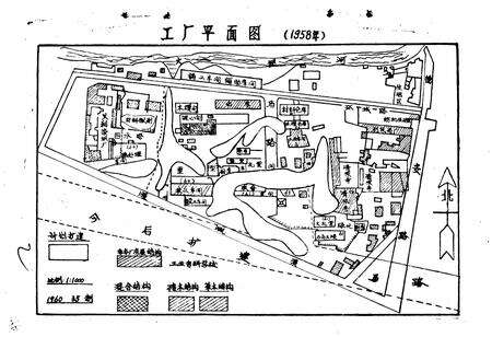 《常州纺织机械厂志》.pdf_江苏省志预览图5