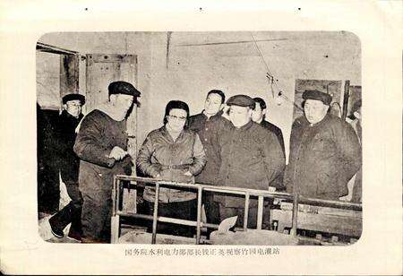 《牛塘乡志》.pdf_江苏省志预览图5