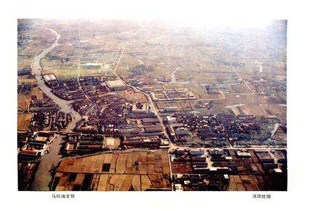 《马杭乡志》.pdf_江苏省志预览图3