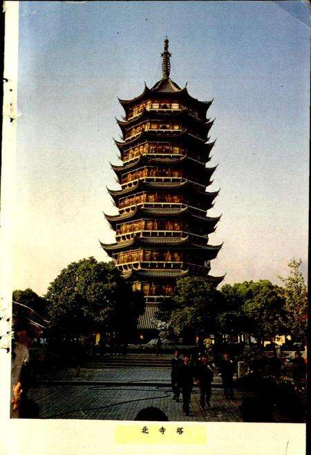 《苏州风物志》.pdf_江苏省志预览图3