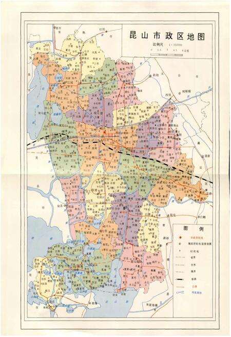 《昆山市工业志》.pdf_江苏省志预览图5