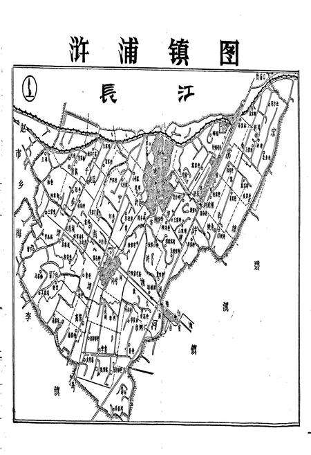 《浒浦志》.pdf_江苏省志预览图4