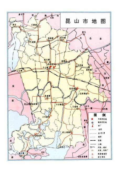 《昆山市粮食志》.pdf_江苏省志预览图4