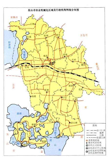 《昆山市农业机械志》.pdf_江苏省志预览图4