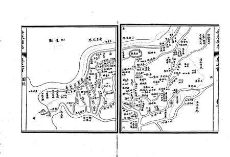 《江苏省响水县地名录》.pdf_江苏省志预览图5