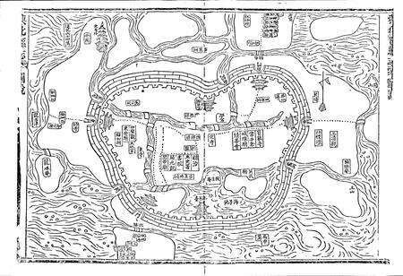 《江苏省兴化县地名录》.pdf_江苏省志预览图4
