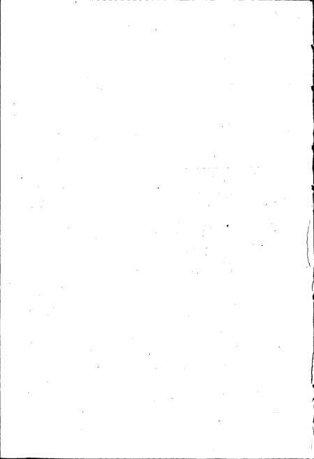 《中国戏曲音乐集成江苏卷 下卷》.pdf_江苏省志预览图5