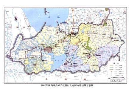 《高淳县电力工业志(1988~2002年)》.pdf_江苏省志预览图2