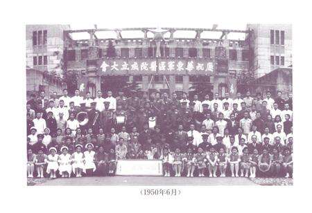 《院志》.pdf_江苏省志预览图3