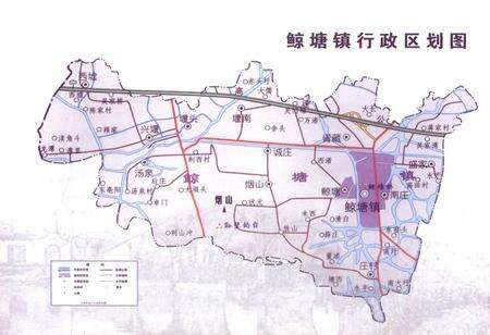 《鲸塘镇志》.pdf_江苏省志预览图5