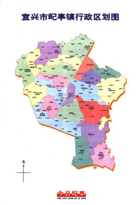 《屺亭镇志》.pdf_江苏省志预览图4