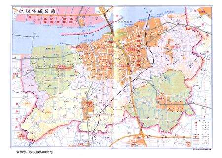 《江阴市人民代表大会志(1949-2007)》.pdf_江苏省志预览图3