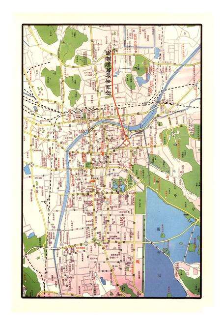 《徐州市妇幼保健院志(1957~2007)》.pdf_江苏省志预览图5