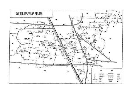 《鹿湾乡志》.pdf_江苏省志预览图2