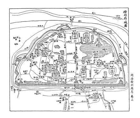《徐州市房地产志(1912-1985)》.pdf_江苏省志预览图2