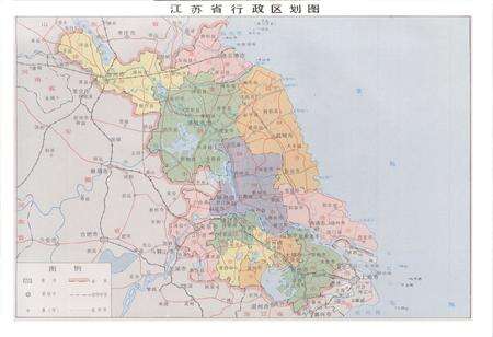 《江苏省教育工会志》.pdf_江苏省志预览图4