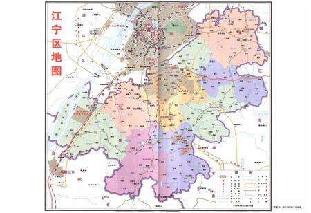 《江宁区文化志》.pdf_江苏省志预览图4