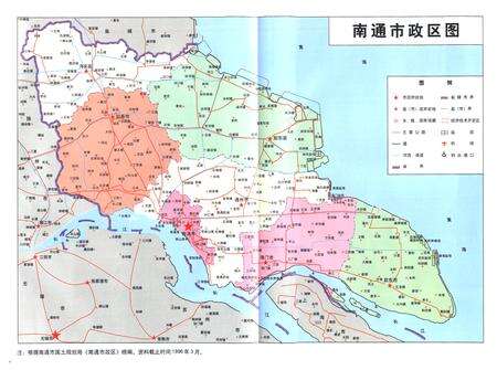 《南通市建设志》.pdf_江苏省志预览图3