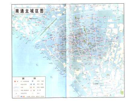 《南通市建设志》.pdf_江苏省志预览图4