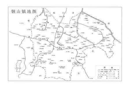 《《禄口街道志》》.pdf_江苏省志预览图3