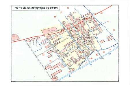 《陆渡镇志》.pdf_江苏省志预览图3