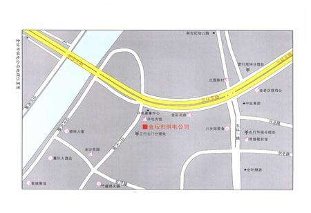 《《金坛市电力工业志》(1988-2002)》.pdf_江苏省志预览图4