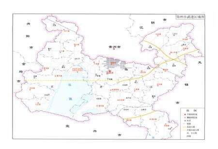 《《武进电力工业志》(1986-2002)》.pdf_江苏省志预览图4