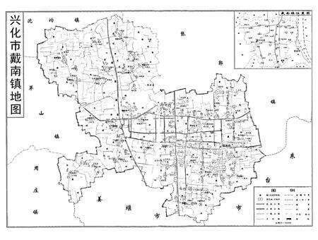 《戴南镇志》.pdf_江苏省志预览图2