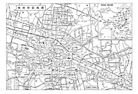 《常州市土地志》.pdf_江苏省志预览图2