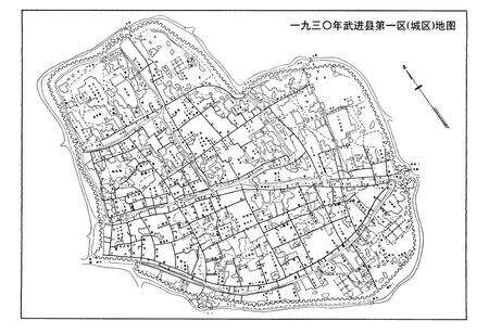 《常州市土地志》.pdf_江苏省志预览图4
