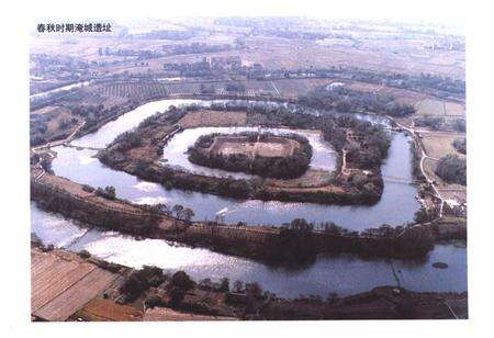 《常州市土地志》.pdf_江苏省志预览图5