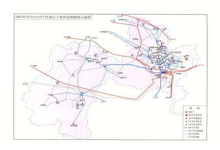 《常州市电力工业志(1988~2002)》.pdf_江苏省志预览图4