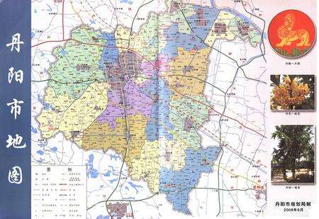 《明隆庆丹阳县志校注》.pdf_江苏省志预览图2