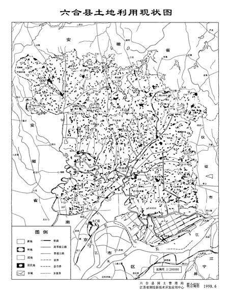 《六合县土地管理志》.pdf_江苏省志预览图2