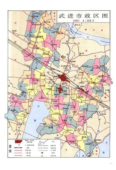 《武进市土地志》.pdf_江苏省志预览图5