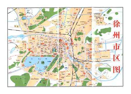 《徐州市房产志1912-2005》.pdf_江苏省志预览图4