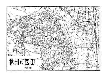《徐州市房产志1912-2005》.pdf_江苏省志预览图5