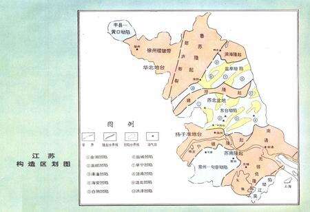 《江苏油田志1975-1990》.pdf_江苏省志预览图4