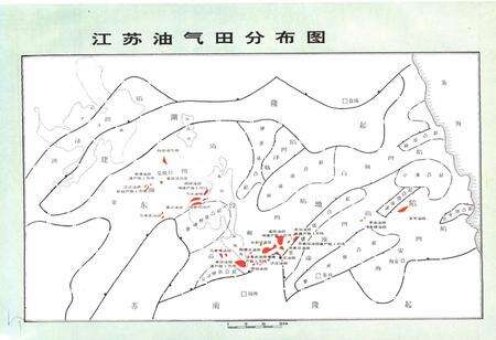 《江苏油田志1975-1990》.pdf_江苏省志预览图5