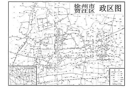 《徐州市贾汪区土地管理志》.pdf_江苏省志预览图2