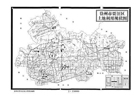 《徐州市贾汪区土地管理志》.pdf_江苏省志预览图3