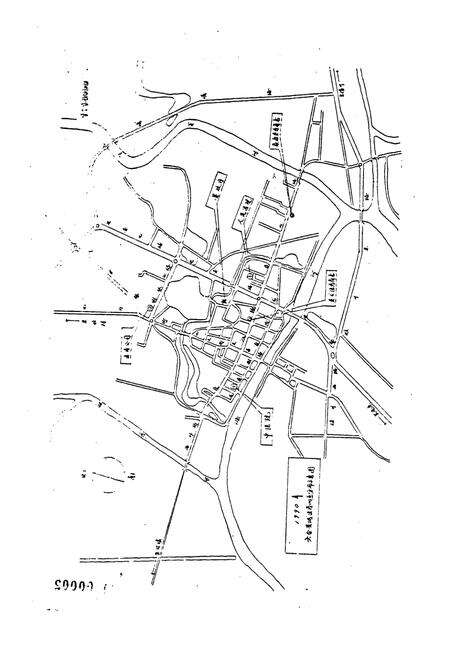 《六合县医院志》.pdf_江苏省志预览图3