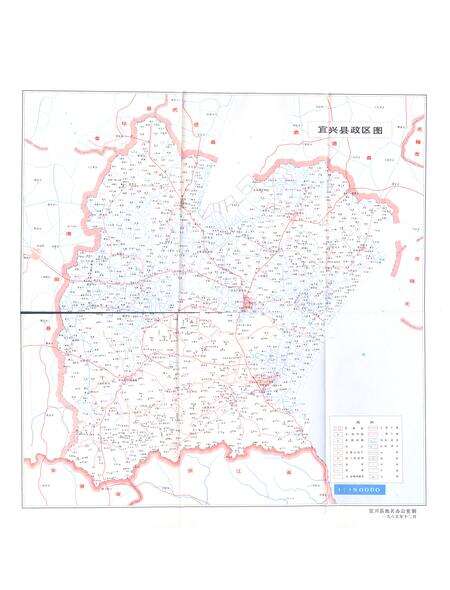 《宜兴县民政志》.pdf_江苏省志预览图5