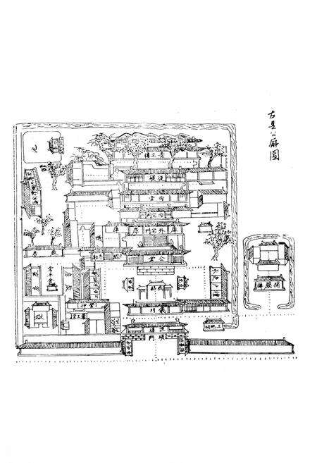 《《靖江县法院志》》.pdf_江苏省志预览图3