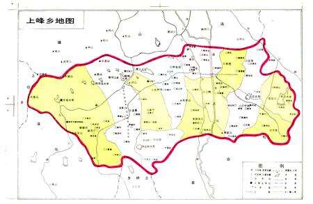 《《上峰水利志》》.pdf_江苏省志预览图2