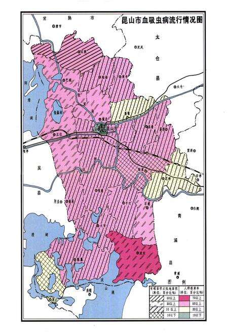 《《昆山市血防志》》.pdf_江苏省志预览图4