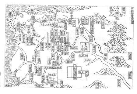 《玄武新志》.pdf_江苏省志预览图3