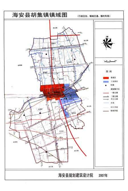 《胡集镇志》.pdf_江苏省志预览图3