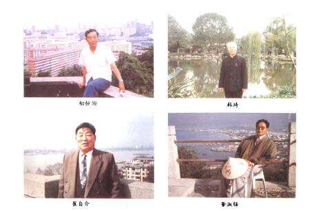 《赣榆现代人物志》.pdf_江苏省志预览图4