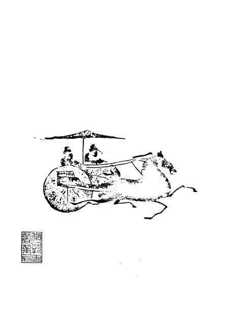 《《常熟商业志(上编一九一一年-一九四九年)》》.pdf_江苏省志预览图1